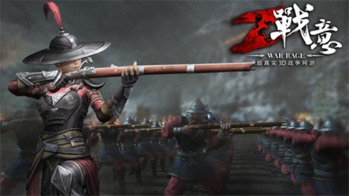 秋日沙场热血挥洒，《战意》评测：豪情秋点兵新篇章