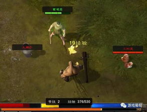 挑战极限的MMORPG巅峰之作：泰亚史诗，探索新境界