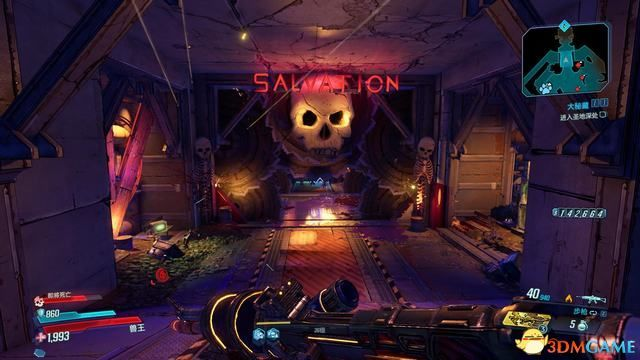 《无主之地4》勇闯胆小鬼角落，解锁神秘大门新攻略！