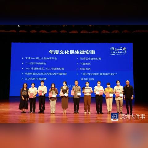 《黑暗与光明》评测：揭秘沉浸式生存新境界