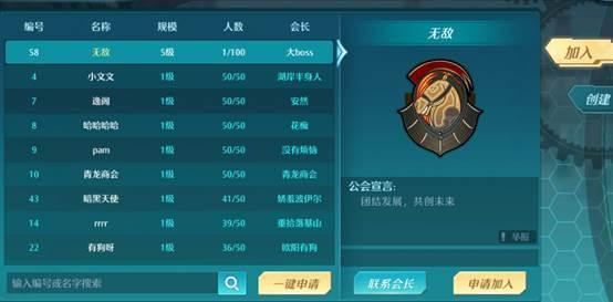 轻松掌握《空之轨迹1st》MOD安装技巧，解锁全新游戏体验