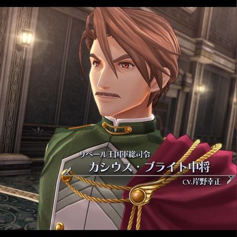 《空之轨迹》揭秘：游击士等级与丰厚报酬速览