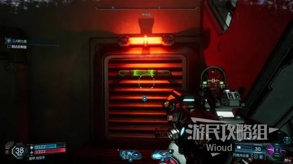 《无主之地4》绝杀攻略：发射井赐死之地新路径解锁