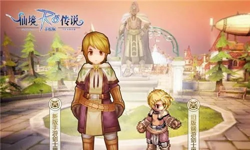 《光芒传说》探寻：前期神秘夹克获取秘境揭晓