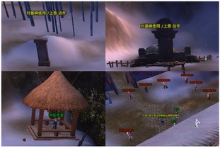 《蚀之境》深度解析：揭秘沉浸式冒险之旅