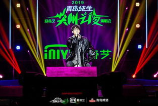 音乐独奏，Aaero游戏诠释轨道魅力新境界