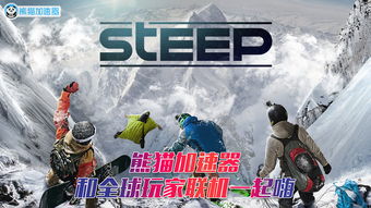 《战地6》巅峰对决，揭秘《天外世界2》销量新高峰！