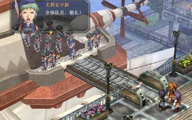 《空之轨迹1st》路灯攻略全解析，解锁隐藏剧情新篇章