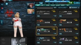 《空之轨迹1st》高效采菇秘籍，解锁神秘新技能