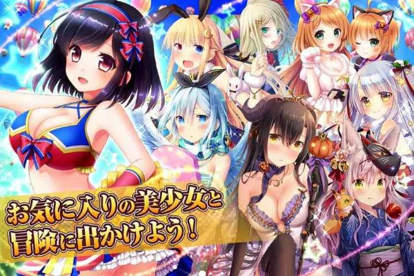 《美少女脱衣游戏》变身！《《限界凸骑》评测：探寻青春热血的竞技魅力》