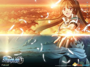 《空之轨迹》第一章：探寻神秘遗迹的轨迹之旅