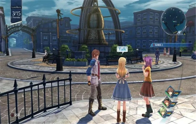 《空之轨迹1st》风灵月影修改器下载攻略，轻松解锁新体验