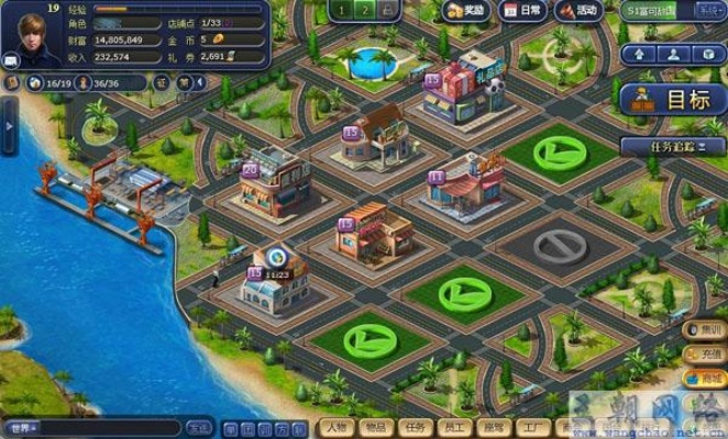 城市公投风云：揭秘《城市帝国》模拟经营新篇章