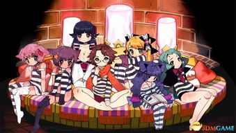 《罪恶少女：诱惑》深度解析，揭秘游戏魅力新篇章