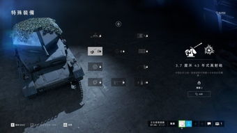 《战地1》评测：遗憾不再，老兵精神永恒传承