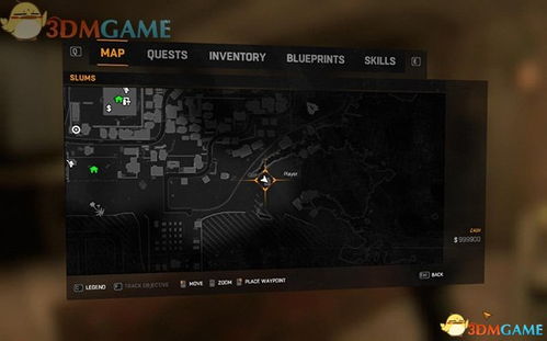 《消逝光芒》背包升级秘籍：解锁400格新境界