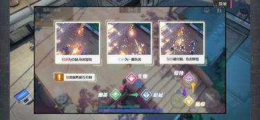 罗恩冲锋武器获取攻略，解锁全新战斗体验