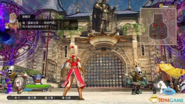 《勇者斗恶龙：英雄》评测：DQ割草新升级，探索冒险新境界