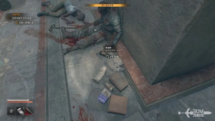 《消逝光芒存档揭秘：困兽之旅完美通关攻略》