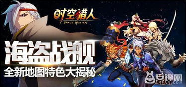 《空之轨迹1st》预购盛宴，豪华版独享福利大揭秘！