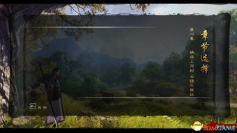 《御天降魔传》深度评测：国产单机新巅峰，匠心独运再创新