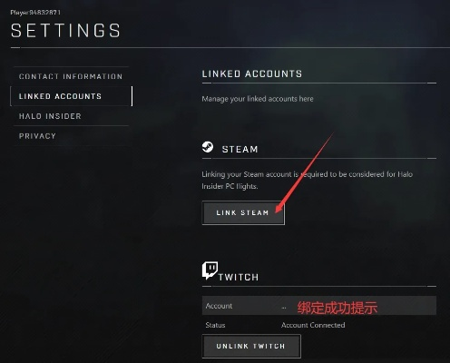 《消逝光芒》Twitch宝藏狂欢，揭秘独家掉落奖励大盘点