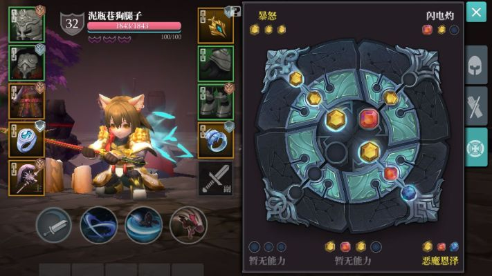 魔女护盾吸血流BD攻略，深度解析全新价值技巧