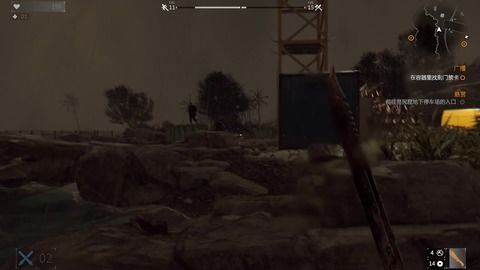 《消逝光芒》深度解析：飞檐走壁打僵尸，3DM独家评测揭示新高度