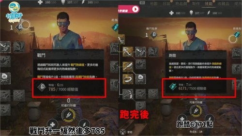 《消逝光芒困兽》MOD安装攻略：轻松掌握安装技巧，体验全新游戏魅力