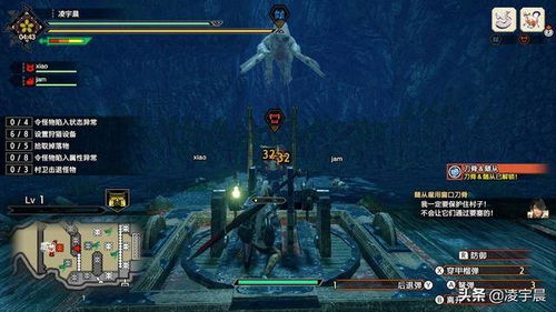 德式RPG新巅峰，《崛起3》七分评测：沉浸式体验革新之旅