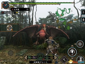 触屏操作痛点依旧，深度解析《怪物猎人P2G》iOS版新体验