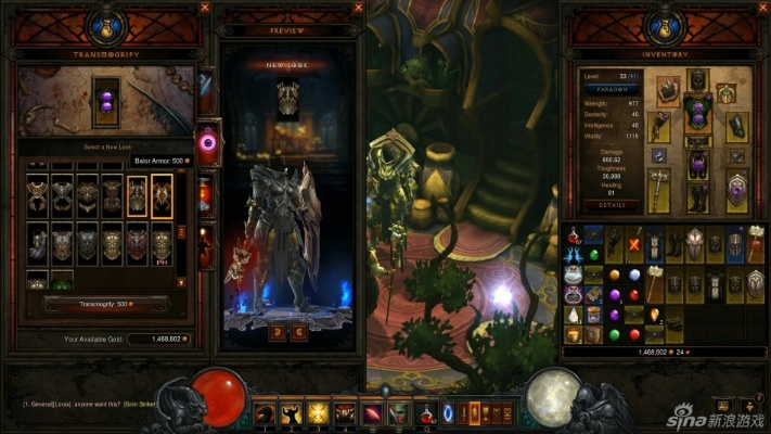 《暗黑3：夺魂之镰》评测：深度挖掘，晚节再放光芒