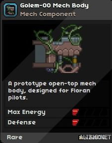 《贪婪大地》泰坦机甲图鉴：深度解析泰坦机甲奥秘与价值