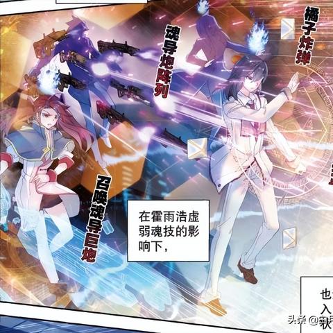 暗金新效果揭秘：第十赛季《暗黑破坏神4》价值升级攻略