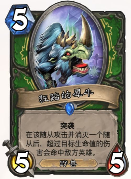 女巫猎人箭术精通：爆炸箭Build攻略深度解析