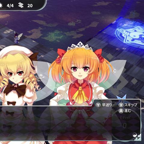 半年最佳塔防《繁荣世界：守护者》深度评测，创新力作再升级