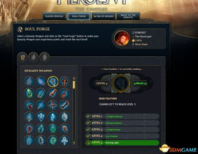 《英雄无敌6》黑暗拯救，揭秘新篇章价值攻略