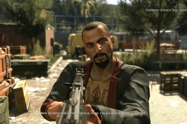 《消逝光芒》特别谢礼皮肤获取攻略，独家揭秘新价值解锁技巧