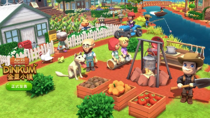 《金垦小镇》大版本更新！畅玩200+小时，探索全新游戏价值！