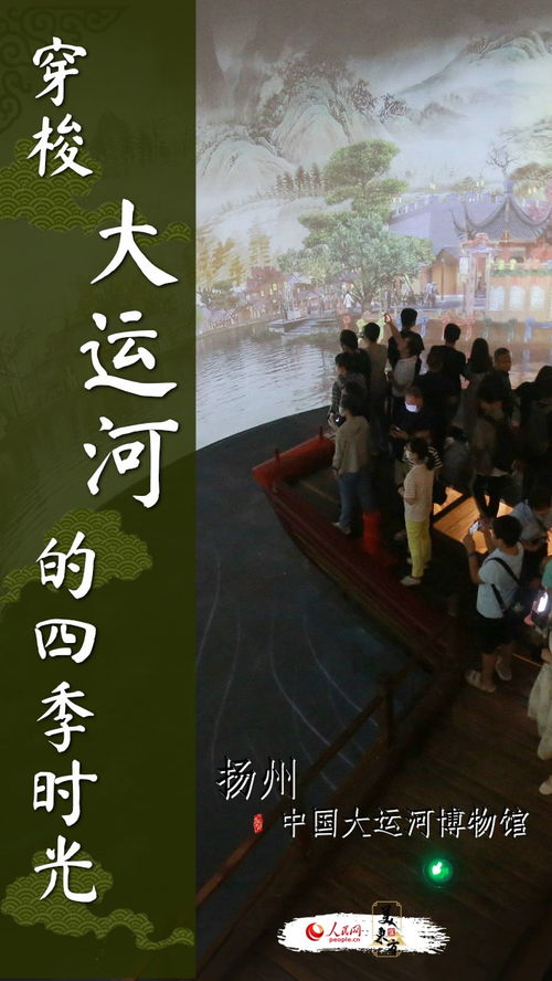 《揭秘伪人》寻迹之旅：深度解析固定事件攻略