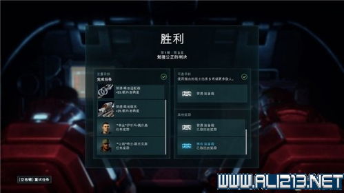 《冰原之战》评测：深度解析，创新玩法大揭秘