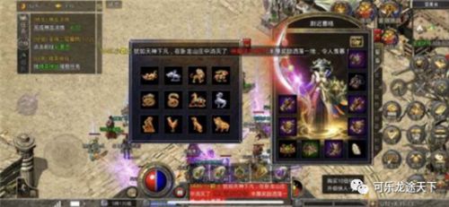 《无主之地4》BOSS传奇装备掉落全解析，深度揭秘新价值！