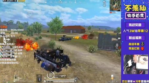 拉法火箭炮全攻略：打造《无主之地4》无限火力新境界