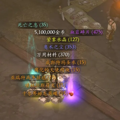 空明之掌武僧开荒攻略：深度解析高效玩法技巧