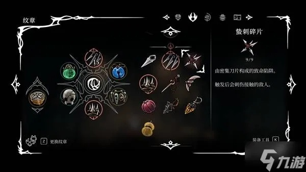 《高庭连战攻略揭秘：丝之歌高效打法解析》