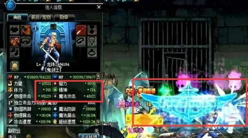 《卢修斯》评测：正太杀手防御极限挑战，揭秘破解之道