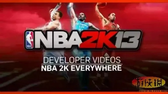 NBA2K13极致快感体验，九分评价诠释篮球盛宴