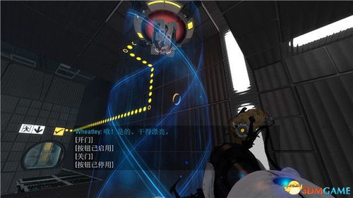 亚蒙超量盾流BD攻略：揭秘高效卖盾新玩法