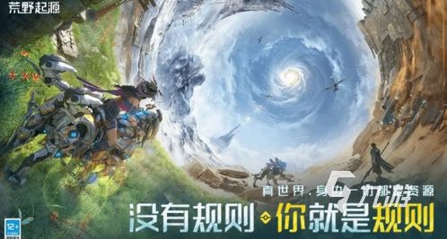 《黑山：起源》评测：复古新意，探索游戏世界新维度