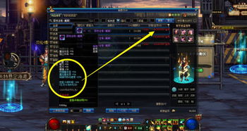 《梦之形》拉塞尔塔远程CD流攻略：高效玩法解析新技巧